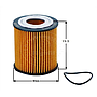 FILTRO HIGHFIL THE132 (HU711/2X) 